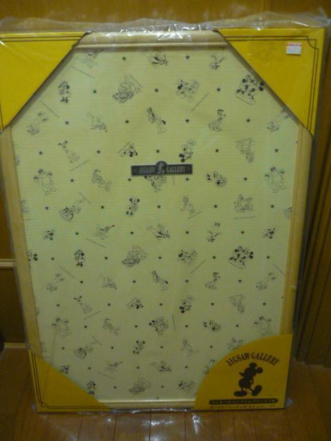 fBYj[u1000s[XWO\[pYpt[v    