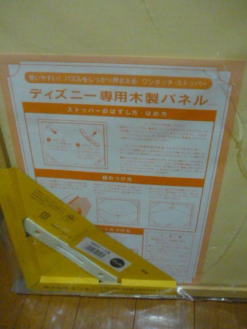 fBYj[u1000s[XWO\[pYpt[v   