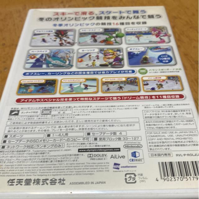 CVWii }I&\jbN@atoN[o[IsbN  Q[{/\tg 