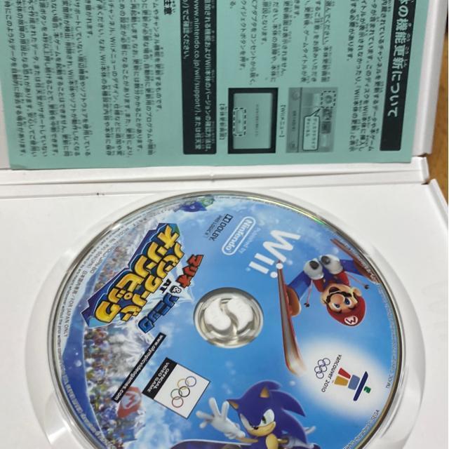 CVWii }I&\jbN@atoN[o[IsbN  Q[{/\tg 