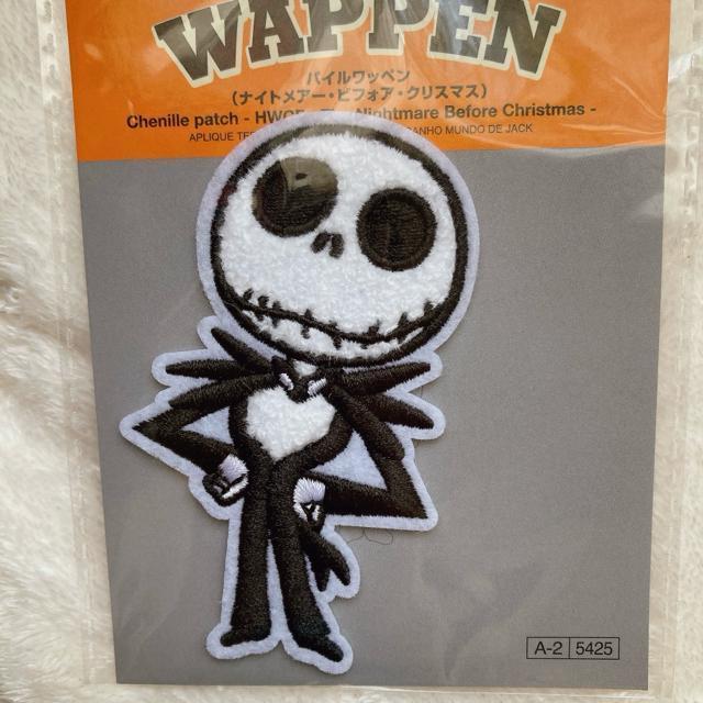 ディズニー ナイトメア・ビフォア・クリスマス ハロウィン パイル ワッペン N2m < おもちゃ ディズニー ナイトメア・ビフォア・クリスマス ハロウィン パイル ワッペン N2m < おもちゃの