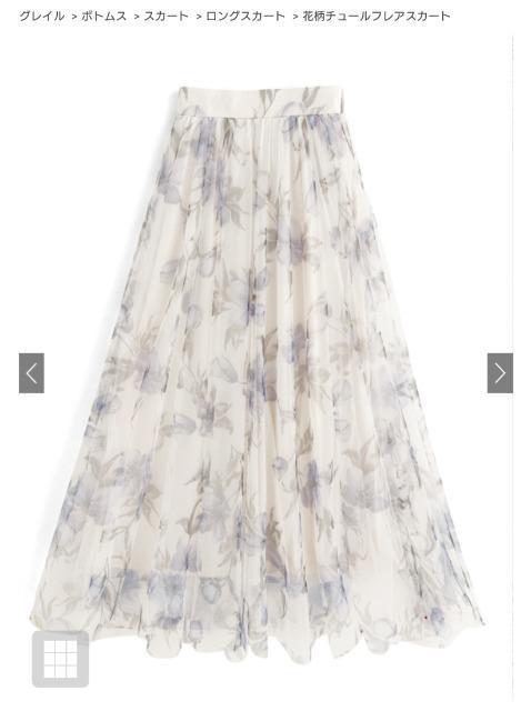 GRL★花柄チュールフレアスカート < 女性ファッション GRL★花柄チュールフレアスカート < 女性ファッションの