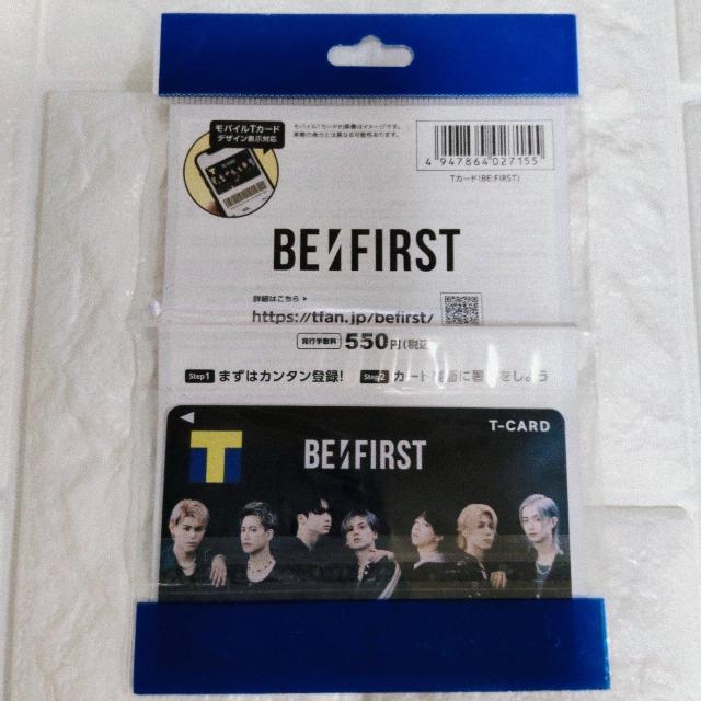 Be:FIRST�@1st Album�uBE:1�v�����[�X�L�OT�J�[�h�@�V�i���J��  �� �^�����g�O�b�Y�� 