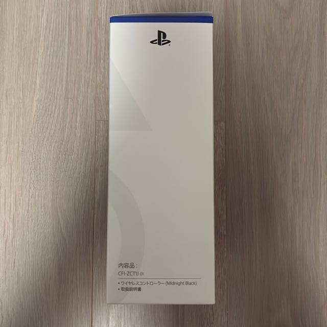 デュアルセンスDual Sense ミッドナイトブラックMidnight Black+ディスクドライブの2点SET 新品未開封品 < ゲーム本体/ソフト デュアルセンスDual Sense ミッドナイトブラックMidnight Black+ディスクドライブの2点SET 新品未開封品 < ゲーム本体/ソフトの