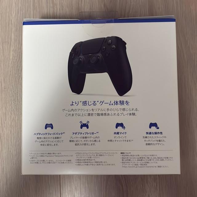 デュアルセンスDual Sense ミッドナイトブラックMidnight Black+ディスクドライブの2点SET 新品未開封品 < ゲーム本体/ソフト デュアルセンスDual Sense ミッドナイトブラックMidnight Black+ディスクドライブの2点SET 新品未開封品 < ゲーム本体/ソフトの