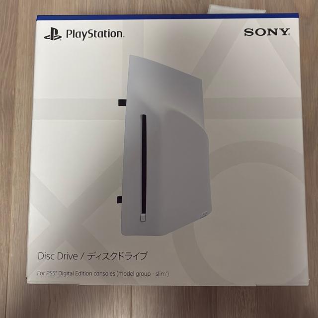 デュアルセンスDual Sense ミッドナイトブラックMidnight Black+ディスクドライブの2点SET 新品未開封品 < ゲーム本体/ソフト デュアルセンスDual Sense ミッドナイトブラックMidnight Black+ディスクドライブの2点SET 新品未開封品 < ゲーム本体/ソフトの