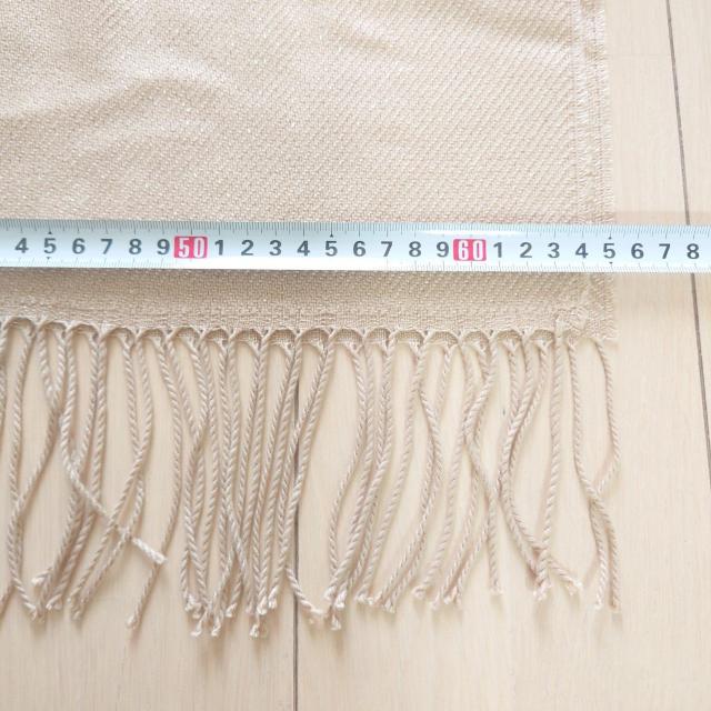 LLXbg唻Xg[ x[W 64cm~184cm  t@bV 