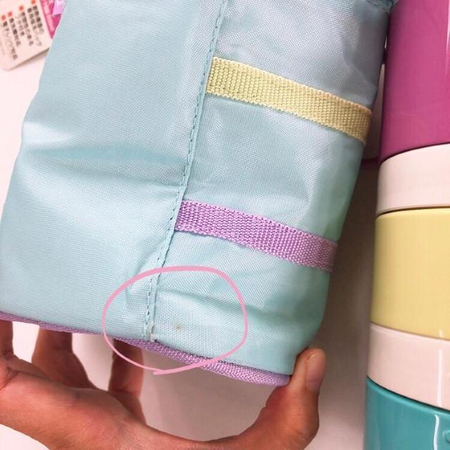 新品!!◆THERMOS/サーモス◆フレッシュランチボックス3段式560ml★DJG-550 BLBD < インテリア/ライフ  新品!!◆THERMOS/サーモス◆フレッシュランチボックス3段式560ml★DJG-550 BLBD < インテリア/ライフの
