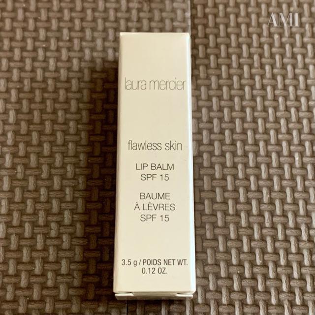 フローレススキンリップバーム SPF 15 3.5g (ローラメルシエ) < ブランド フローレススキンリップバーム SPF 15 3.5g (ローラメルシエ) < ブランドの