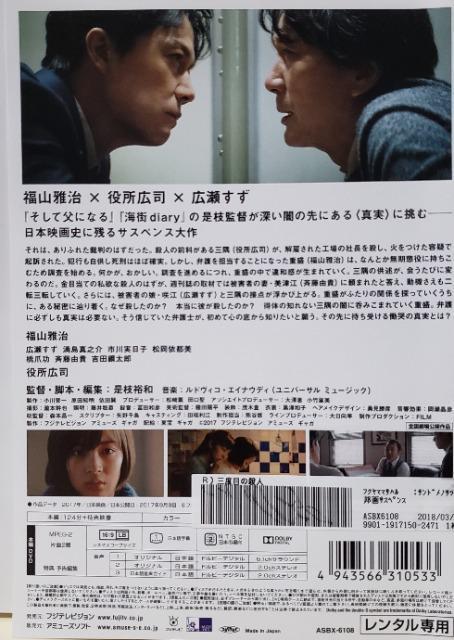 DVD@Oxڂ̎El  CD/DVD/rfI 