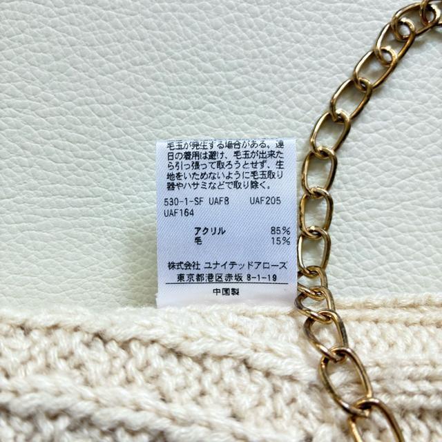 iiCebhA[YE[[Q[WjbgI[o[TCYF  uh 