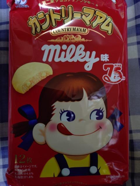 カントリーマアムミルキー < グルメ/ドリンク カントリーマアムミルキー < グルメ/ドリンクの