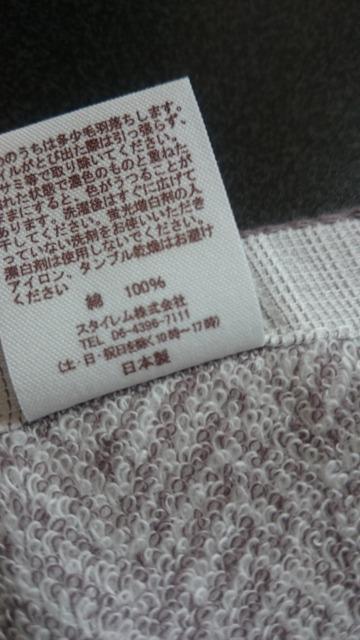 Vigp^Inh^IuEn  CeA/Ct 