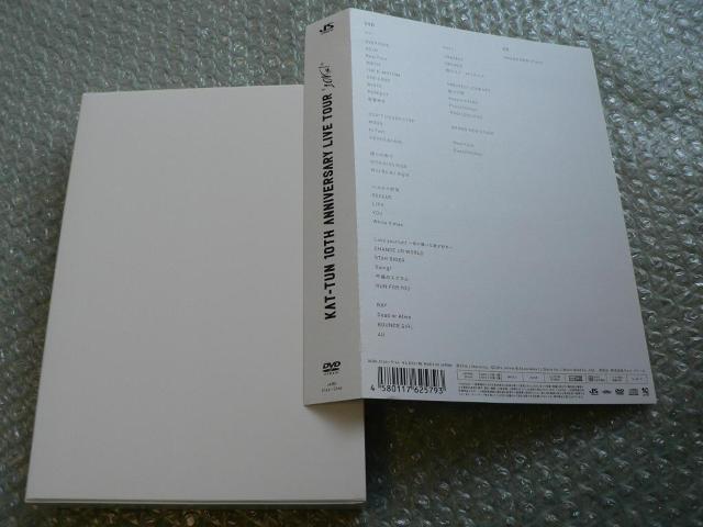 KAT-TUN 10TH ANNIVERSARY LIVE TOUR"10Ks!"yՁz3gi2DVD+CDjɂoi  ^gObY 