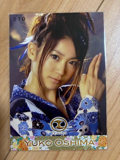 AKB48 哇Dq@`[Z p`RK`@ʐ^   ^gObY 