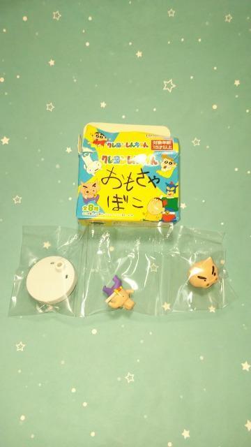 クレヨンしんちゃんおもちゃばこチョコボックスぶりぶりざえもんフィギュア食玩 < ホビー クレヨンしんちゃんおもちゃばこチョコボックスぶりぶりざえもんフィギュア食玩 < ホビーの