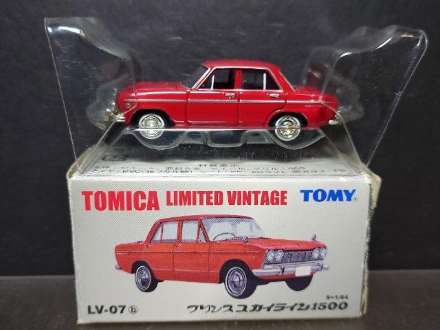 g~J~ebhBe[WLV-07vX XJCCPTOOsnlx  zr[ 