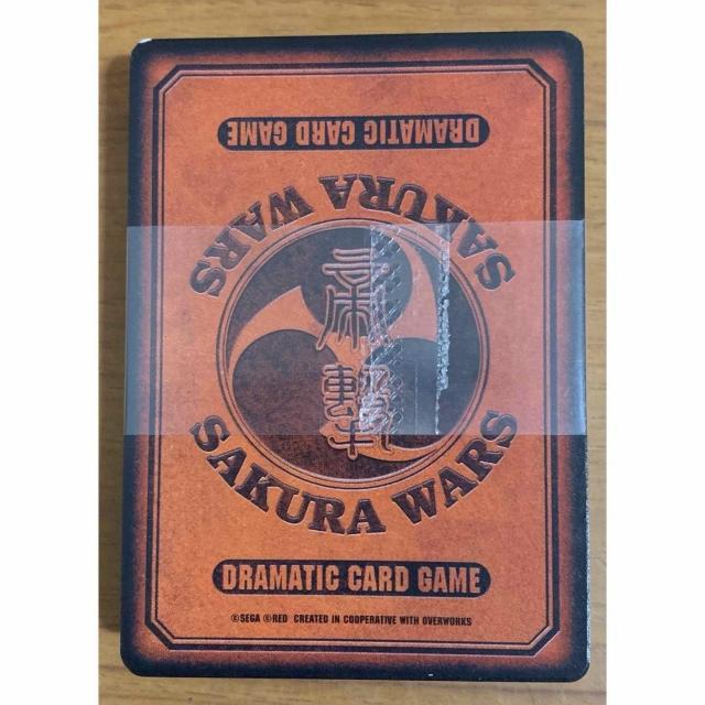 【送料無料】サクラ大戦 第一幕 帝国歌劇団 花組レビゥウ カードゲーム 解説書・外箱付き < トレーディングカード 【送料無料】サクラ大戦 第一幕 帝国歌劇団 花組レビゥウ カードゲーム 解説書・外箱付き < トレーディングカードの