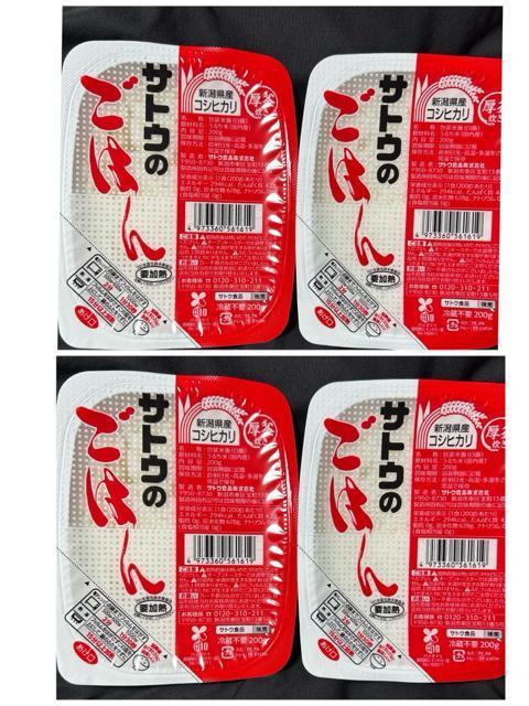 �T�g�E���͂� �ۑ��H �����W���ѓ����A�E�g�h�A�L�����v���p���C�X���V�h�� 