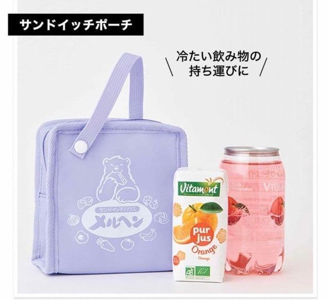 雑誌付録★サンドイッチハウスメルヘン★トート&保冷サンドイッチポーチ < 女性ファッション 雑誌付録★サンドイッチハウスメルヘン★トート&保冷サンドイッチポーチ < 女性ファッションの