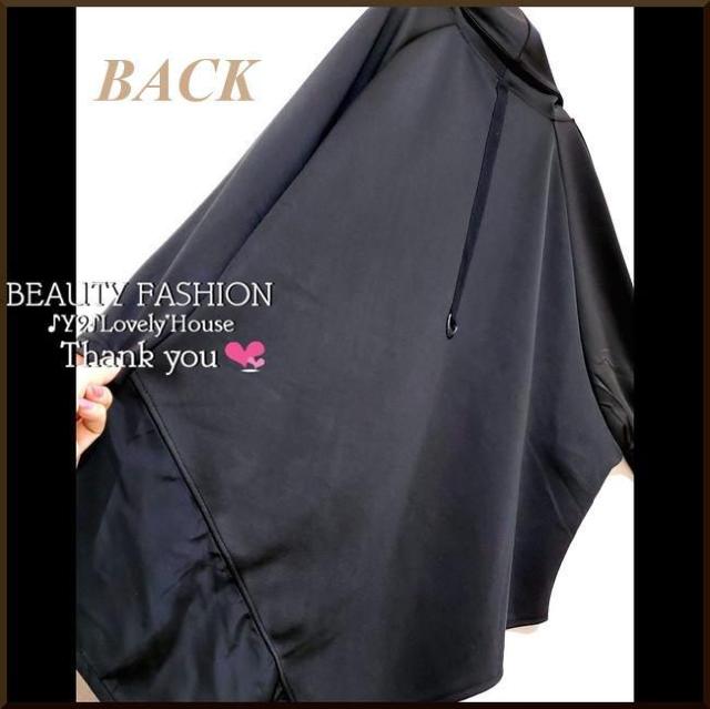 �`3L4L*�h���[�v�l�b�NZIP�~D�J���A�V�����g���[�`���j�b�N* �� �����t�@�b�V������ 