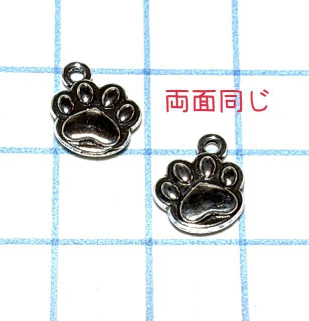 1010 ��F�̓����@2�@�����p�[�c�@�A�N�Z�T���[�`���[���@�n���h���C�h�ޗ� �� �y�b�g/��|/���|�� 