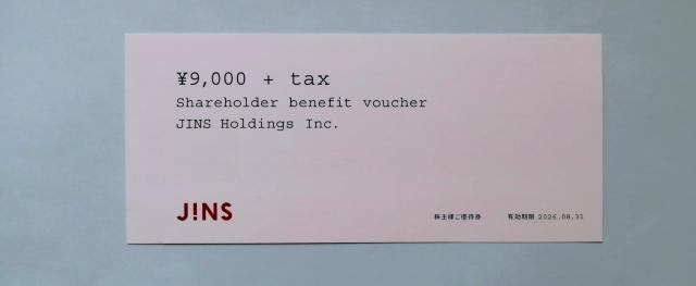 �W���Y�@JINS�@����D�Ҍ��@9000+TAX  �� �`�P�b�g/������ 