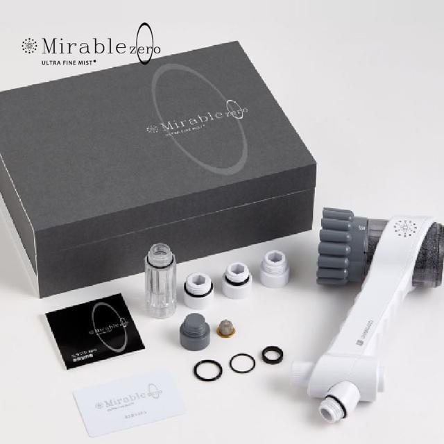 ミラブルゼロ < ヘルス/ビューティー ミラブルゼロ < ヘルス/ビューティーの