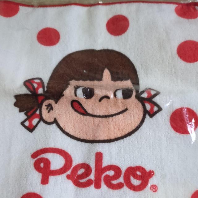 �s��ƃy�R�����~�j�^�I��2�� �� �A�j��/�R�~�b�N/�L�����N�^�[�� 