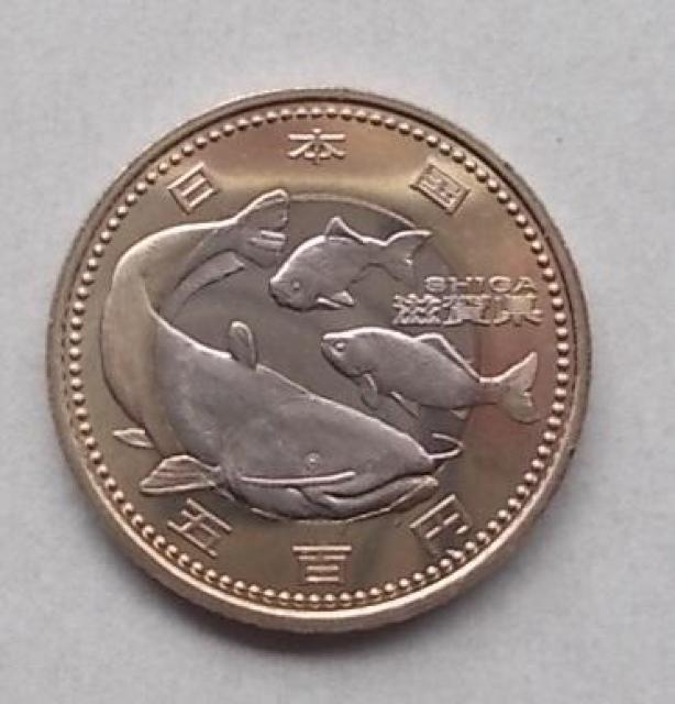 ���n�������U�O���N�T�O�O�~�݁i���ꌧ�j�@�P����  �� �z�r�[�� 