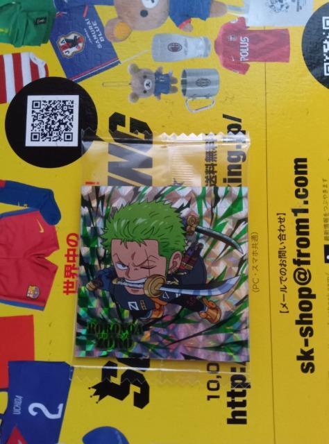 �����s�[�X�E�G�n�[�X  �� �z�r�[�� 