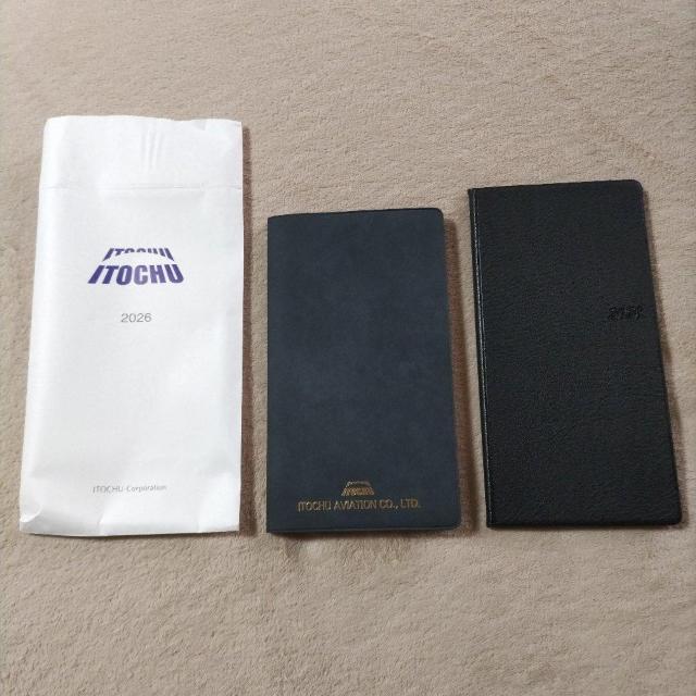 �ɓ����@2026�蒠  �� �C���e���A/���C�t�� 