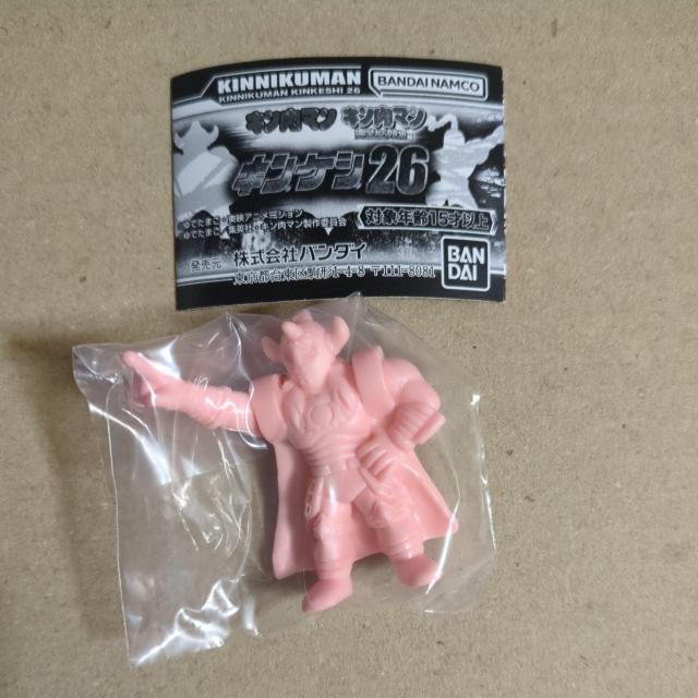 �L���P�V26�@�������R�@�y�[���I�����W�@�L�������@�L�����}��  �� �A�j��/�R�~�b�N/�L�����N�^�[�� 