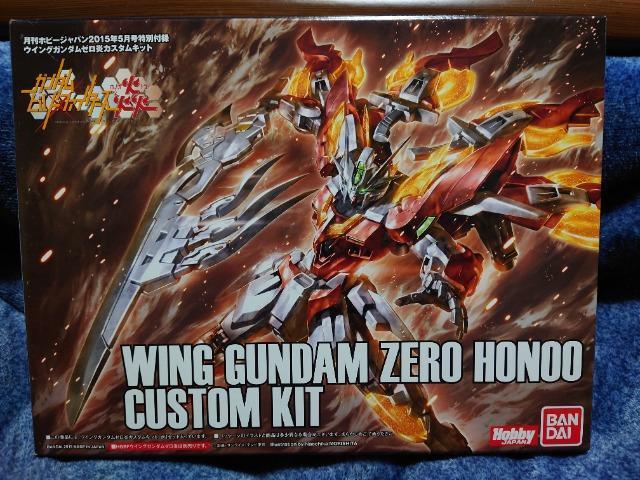 月刊ホビージャパン HGBFウイングガンダムゼロ炎カスタムキット < ホビー 月刊ホビージャパン HGBFウイングガンダムゼロ炎カスタムキット < ホビーの