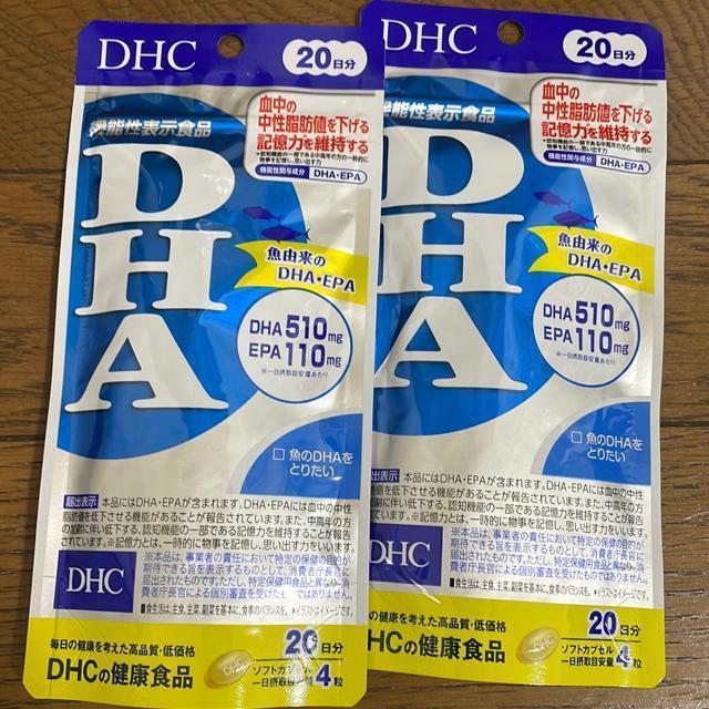 DHC DHA 20�����@2�܁@40���� 