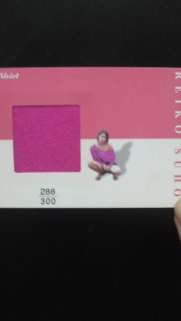 ボム 周防玲子 コスチュームカード < タレントグッズ  ボム 周防玲子 コスチュームカード  < タレントグッズの