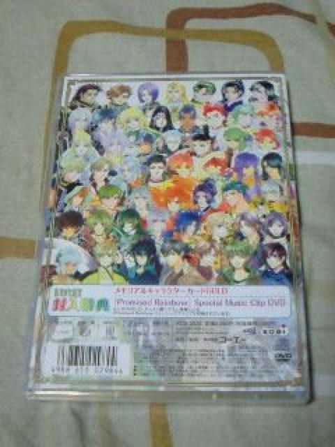 CD{DVD lI}X Cxge[}\O  CD/DVD/rfI 