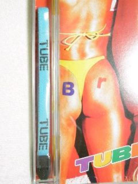 yBravo!/TUBEzCDXgbvt  ^gObY 