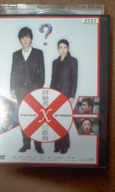 e^҂w̌g R뎡 čRE ^   CD/DVD/rfI 