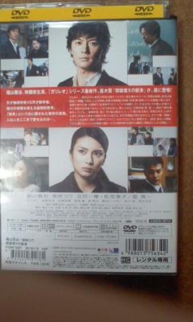 e^҂w̌g R뎡 čRE ^  CD/DVD/rfI 