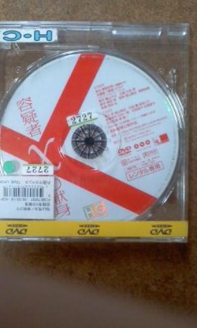 e^҂w̌g R뎡 čRE ^  CD/DVD/rfI 