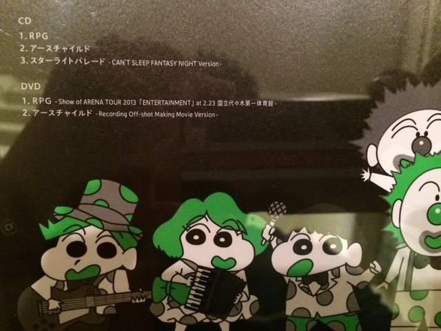 A!SEKAI NO OWARI/RPG/CD+DVDi!  ^gObY 