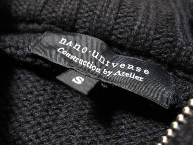 nanoEuniverse/imjo[X t[hWbv jbg/YES/Vi  uh 