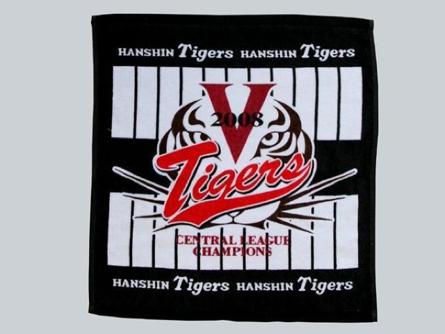 y_^CK[Xz2008 V TigersEnh^I   W[/X|[c 