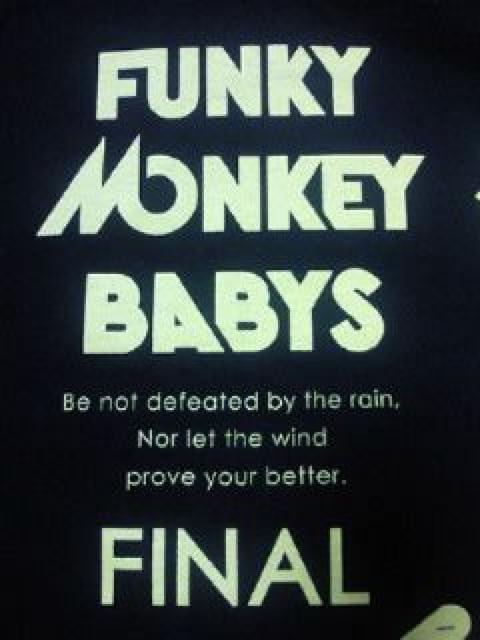 FUNKY MONKEY BABYS ファンモン FINAL ライブ コンサート 限定 Tシャツ 黒 XL < タレントグッズ  FUNKY MONKEY BABYS ファンモン FINAL ライブ コンサート 限定 Tシャツ 黒 XL  < タレントグッズの