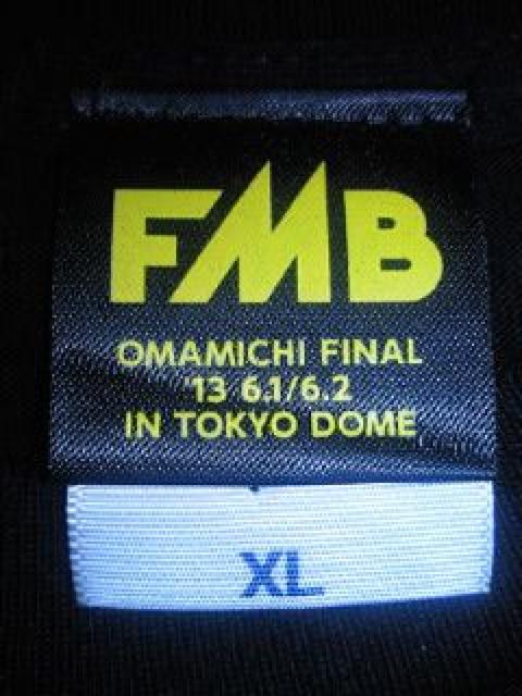 FUNKY MONKEY BABYS ファンモン FINAL ライブ コンサート 限定 Tシャツ 黒 XL < タレントグッズ  FUNKY MONKEY BABYS ファンモン FINAL ライブ コンサート 限定 Tシャツ 黒 XL < タレントグッズの