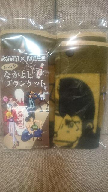 未開封 ROUND1×ルパン三世 ブランケット 2枚入り! < アニメ/コミック/キャラクター 未開封 ROUND1×ルパン三世 ブランケット 2枚入り! < アニメ/コミック/キャラクターの