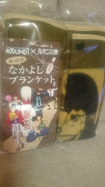未開封 ROUND1×ルパン三世 ブランケット 2枚入り! < アニメ/コミック/キャラクター 未開封 ROUND1×ルパン三世 ブランケット 2枚入り! < アニメ/コミック/キャラクターの