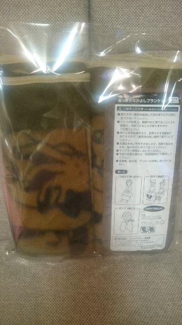 未開封 ROUND1×ルパン三世 ブランケット 2枚入り! < アニメ/コミック/キャラクター 未開封 ROUND1×ルパン三世 ブランケット 2枚入り! < アニメ/コミック/キャラクターの