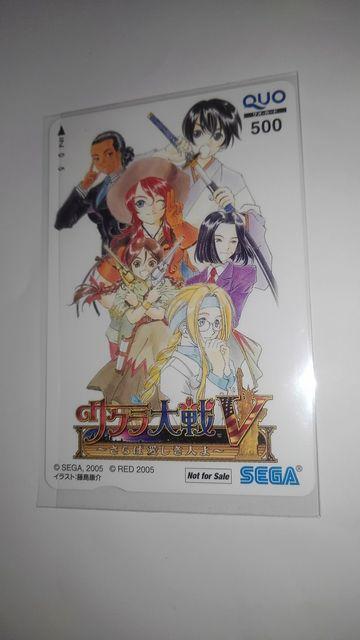 TN@񔄕i@@QUOJ[h@SN@܂@eJ   `Pbg/ 